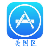 美国区Apple ID【独享可改密】